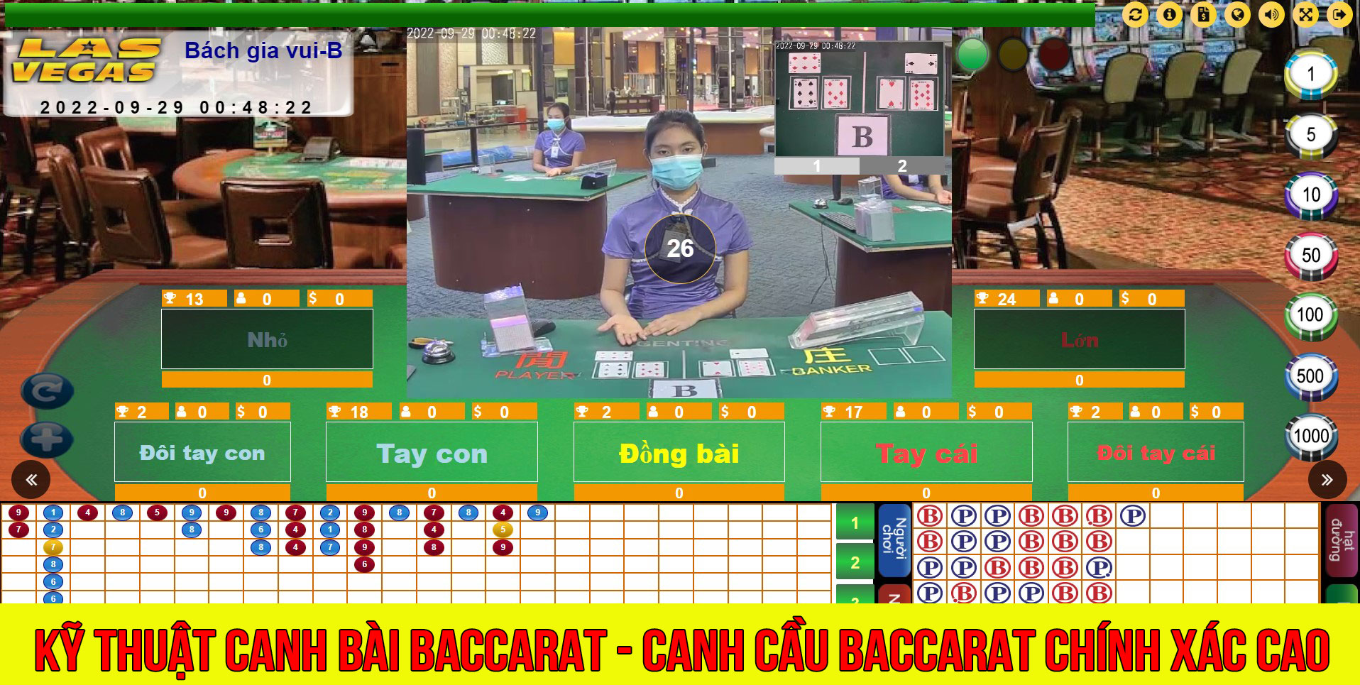 Kỹ thuật canh bài Baccarat - canh cầu Baccarat chính xác cao